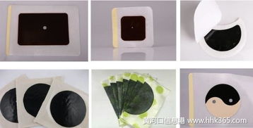 老王家膏藥生產(chǎn)廠家,老王家醫(yī)用冷敷貼加工廠地址