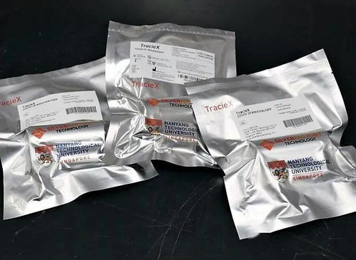 ntu 初創公司研發便攜式新冠呼吸檢測器